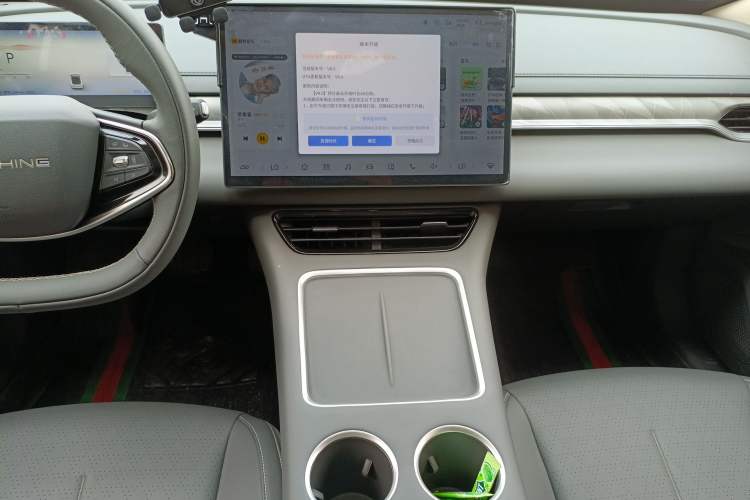 Used FORTHING Xinghai S7 2025 555 Hongyun Edition Audio And AC Panel