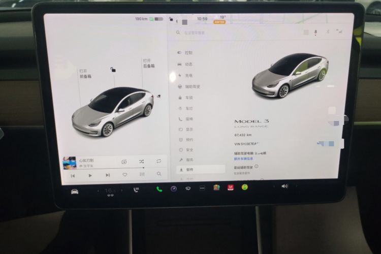 Used Tesla Model 3 2019 Long-Range Rear-Wheel-Drive Version Instrument Cluster