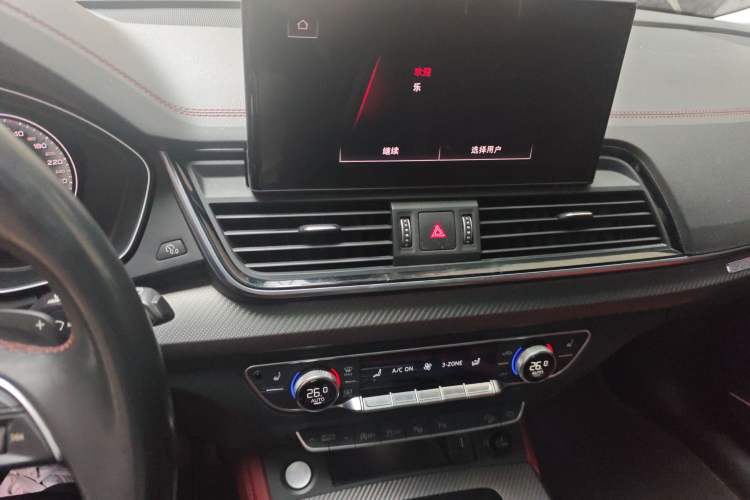 Used Audi Q5L 2021 40 TFSI Enjoy Life Edition Audio And AC Panel