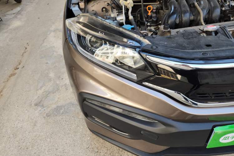 Used Honda XR-V 2015 1.5L LXi CVT Classic Edition