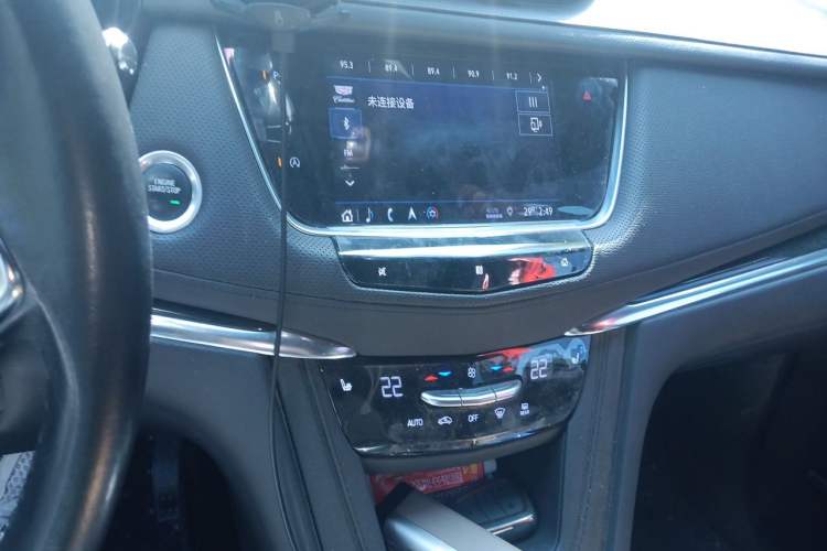 Used Cadillac XT5 2020 Revised Version 28T Four-Wheel Drive Luxury Edition