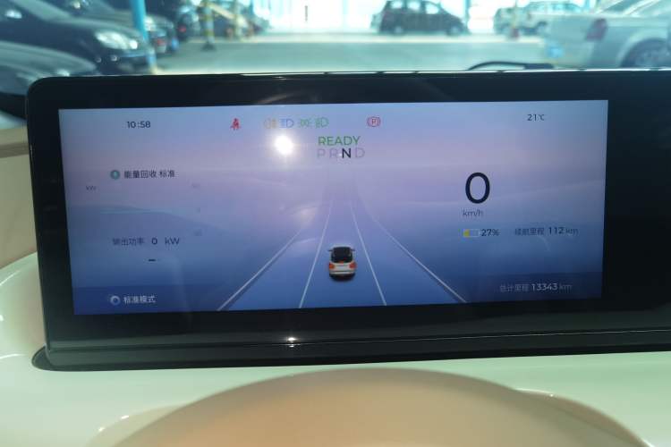 Used Wuling Bingo 2025 410 km Lingxi Deluxe Edition Instrument Cluster