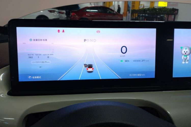 Used Wuling Bingo 2023 410 km Lingxi Deluxe Edition