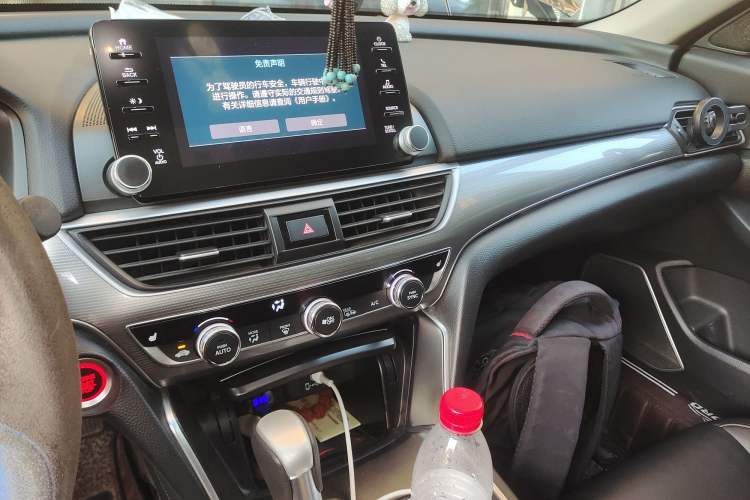 Used Honda Accord 2018 260TURBO Prestige Edition China V