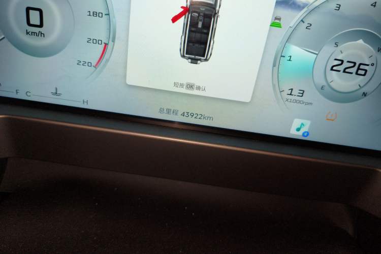 Used JETOUR Traveler 2023 2.0T All-Wheel Drive CrossPRO+
