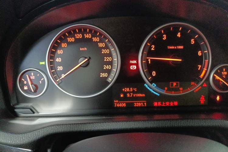 Used BMW X3 2014 xDrive20i X Design Package Instrument Cluster