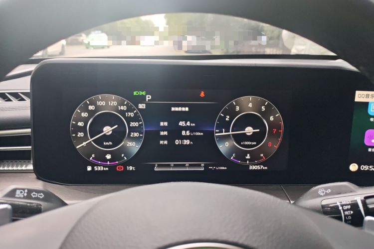 Used Kia K5 2021 380T GT-Line Refreshed Edition
