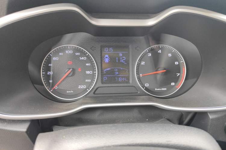 Used MG ZS 2017 16T Automatic Flagship Internet Edition Instrument Cluster