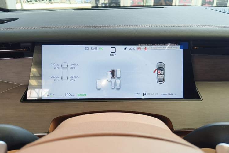 Used BYD Han L 2025 EV Four-Wheel Drive LiDAR Flagship Model