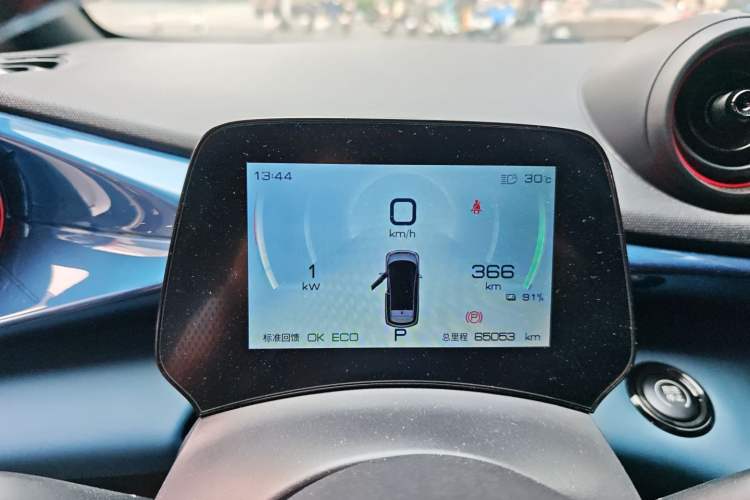 Used BYD Dolphin 2021 401km Knight Edition