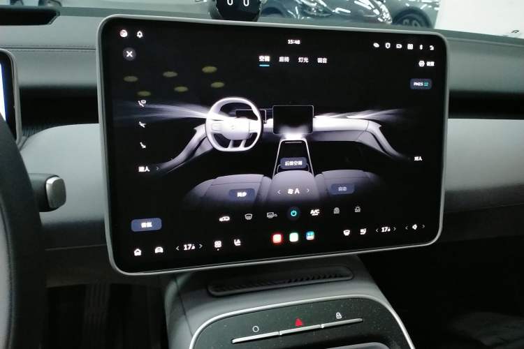 Used Nio ET5T 2025 75 kWh Touring Audio And AC Panel