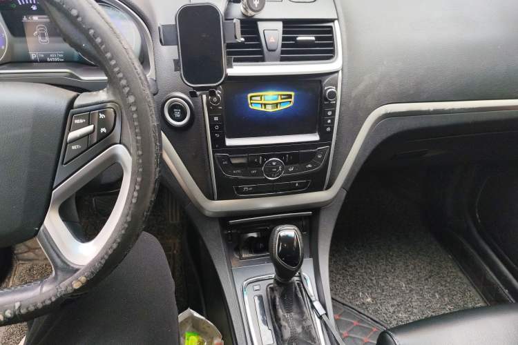 Used Geely Auto Emgrand 2015 Sedan 1.3T CVT Upward Edition
