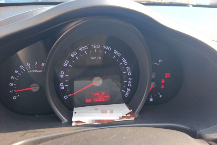 Used Kia Sportage R 2012 2.0L Manual Two-Wheel Drive GL Trim
