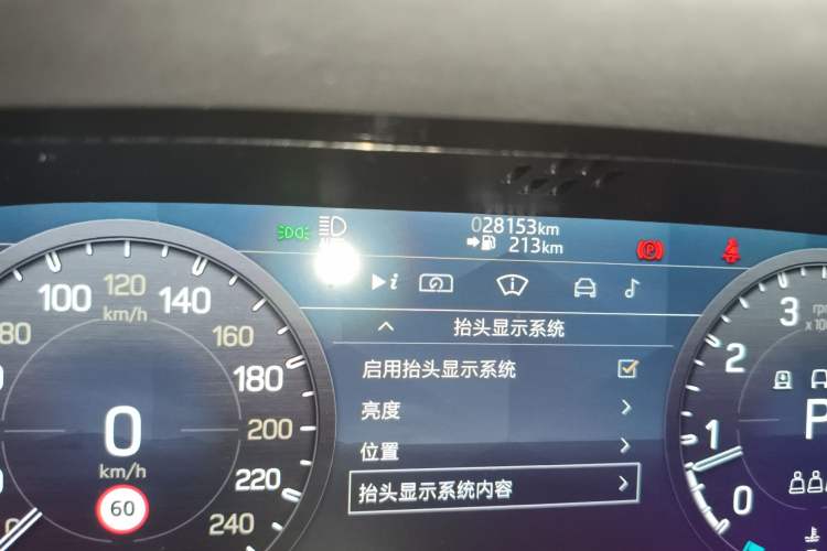 Used Land Rover Defender 2022 90 2.0T P300 X-DYNAMIC HSE