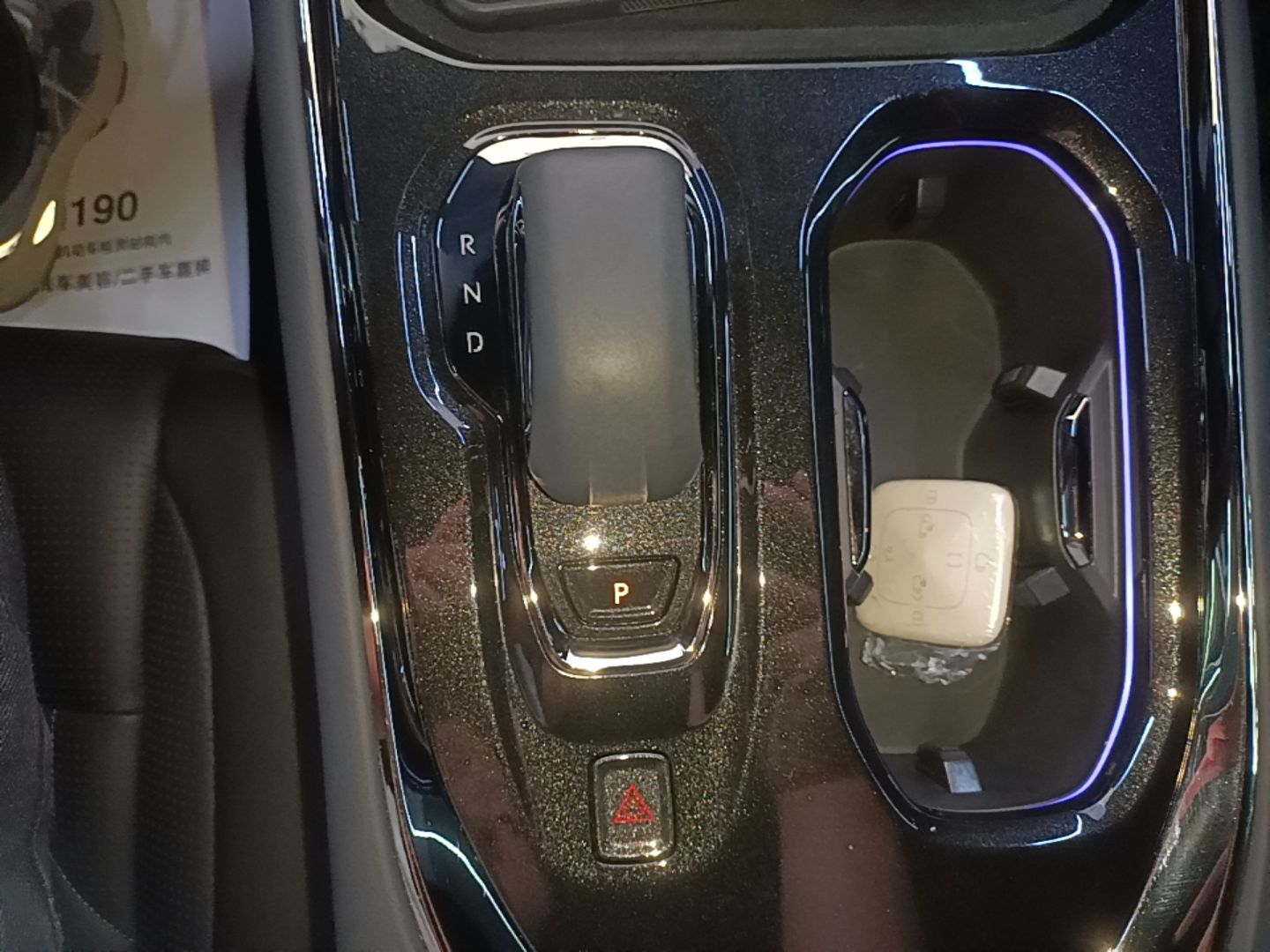 Zeekr 009 2024 Six-Seat Executive Version 4WD 108 kWh — снимка 16
