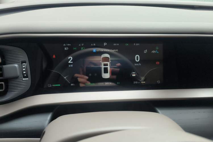 Used Denza D9 2022 DM-i 970 Four-Wheel Drive Flagship Model