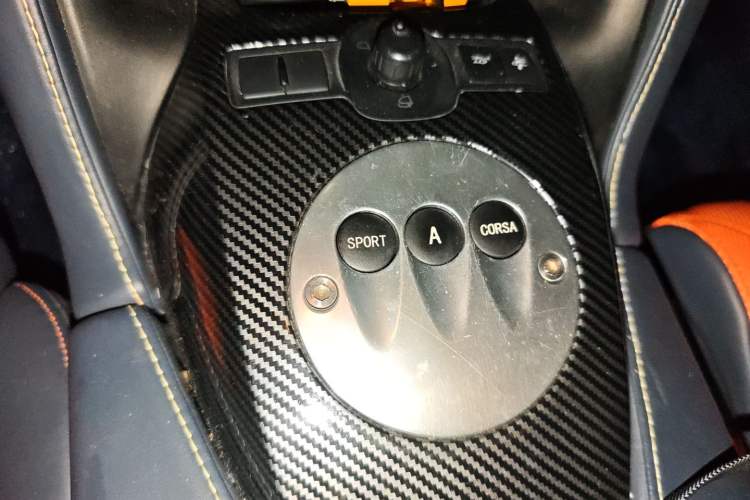 Used Lamborghini Gallardo 2011 LP 550-2 Tricolore