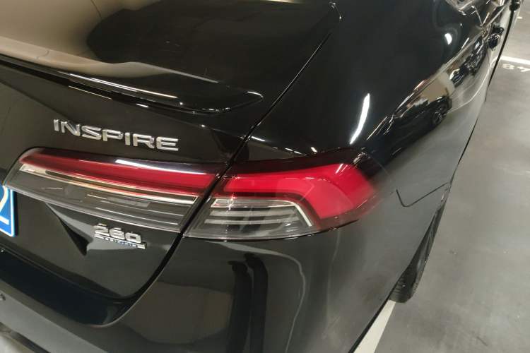 Used Honda Inspire 2024 260TURBO Elite Edition
