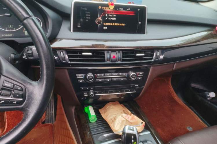 Used BMW X5 2015 xDrive28i Audio And AC Panel