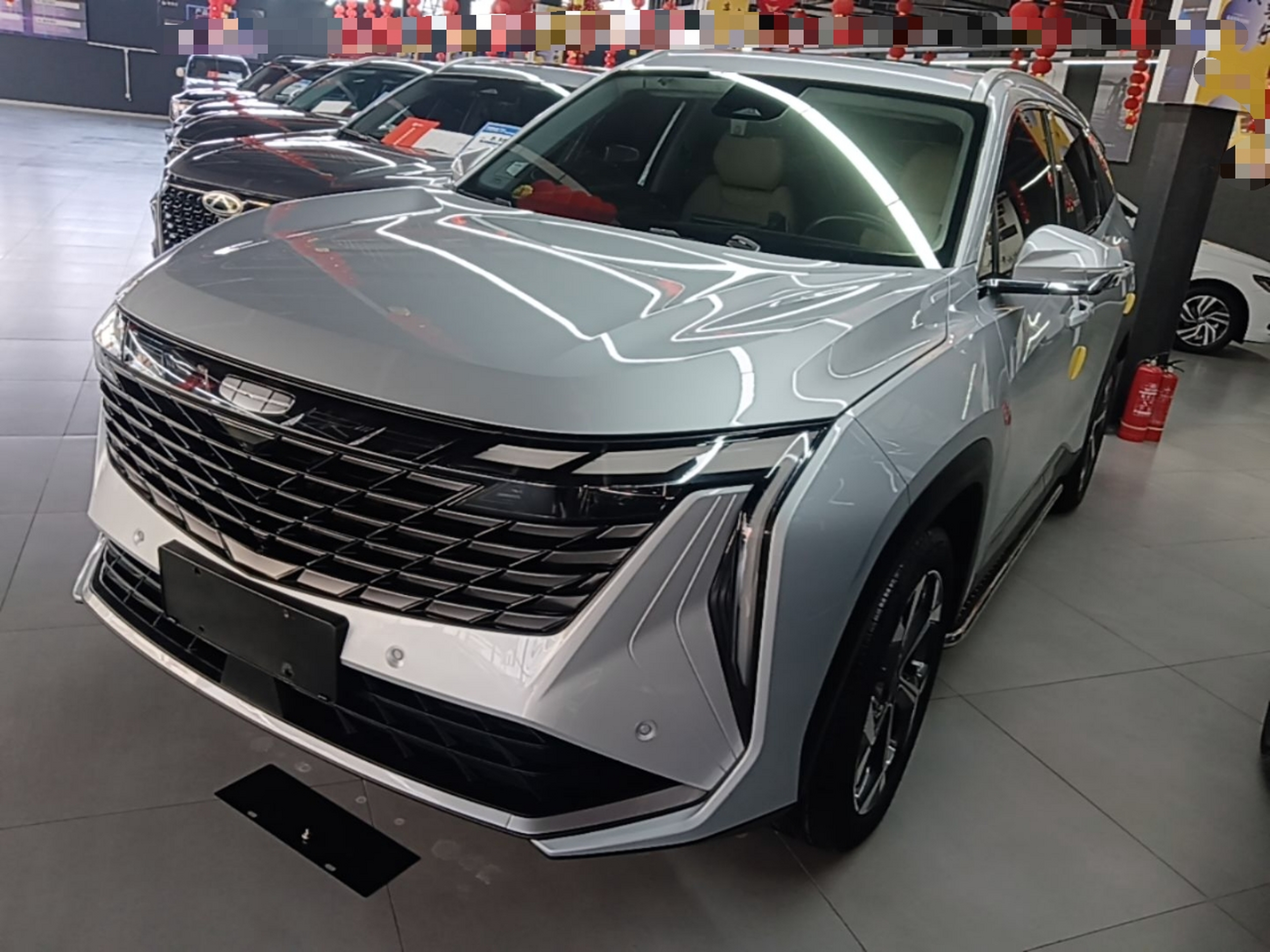 Under Front Bumper