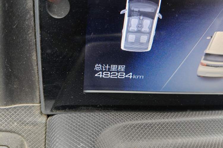 Used Wuling Hongguang MINIEV 2020 Freedom Version Lithium Iron Phosphate Odometer Close Up