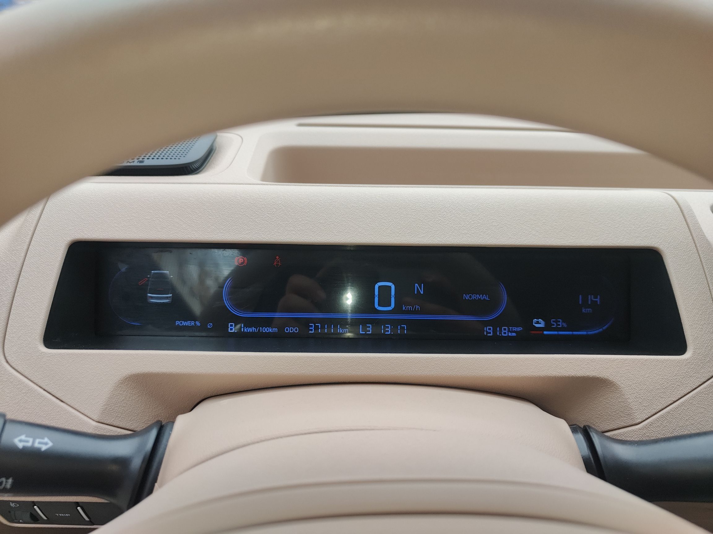 Geely Galaxy Panda 2023 Panda Mini 200km Endurance Bear — снимка 14