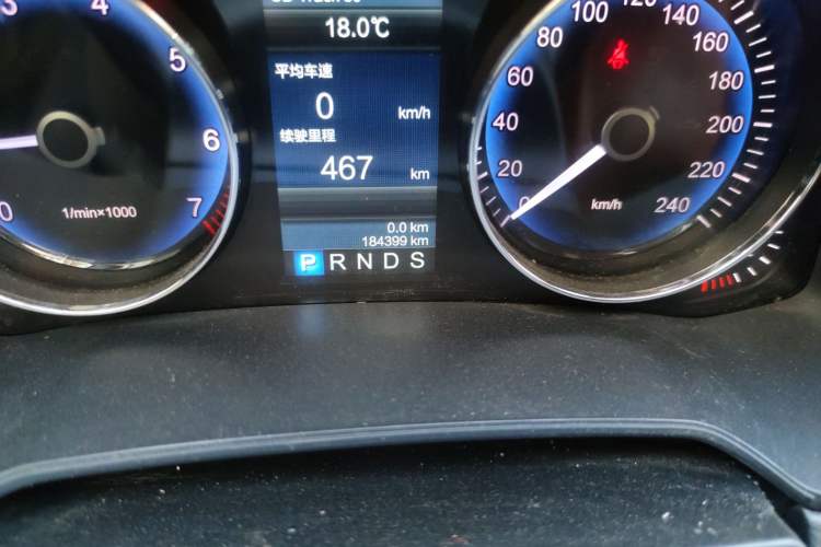 Used Hongqi H7 2015 2.0T Prestige Model Odometer Close Up