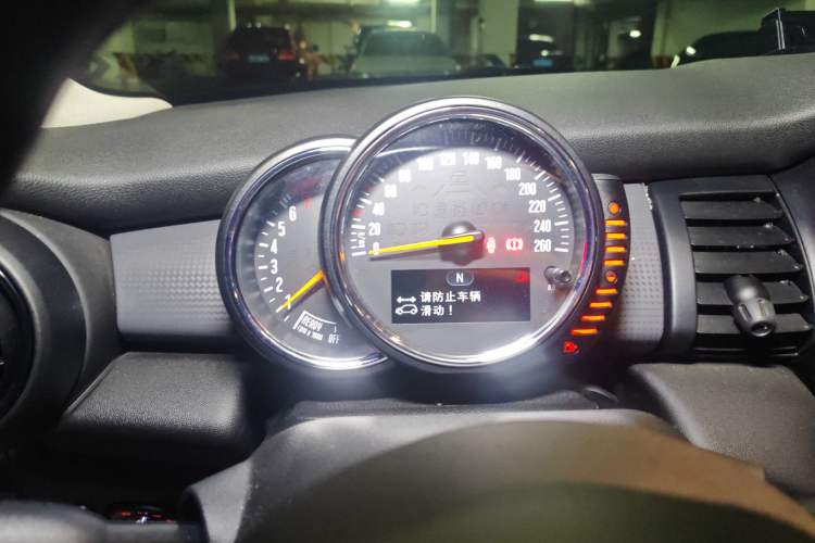 Used MINI 2015 1.5T COOPER Fun Five-Door Edition
