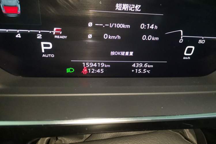 Used Audi A8 2021 A8L 50 TFSI quattro Comfort Model