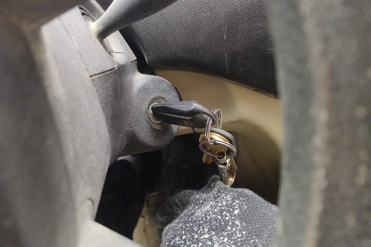 Used CHANGAN KAICHENG Ounuo S 2012 1.3L Standard Version Vehicle Key