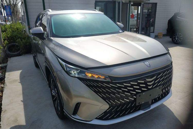 Used Roewe RX5 2023 1.5T Elite Edition Front Right 45 Deg