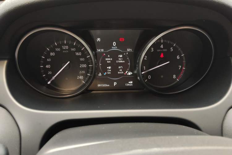 Used Land Rover Discovery Sport 2018 200 PS PURE Edition Instrument Cluster