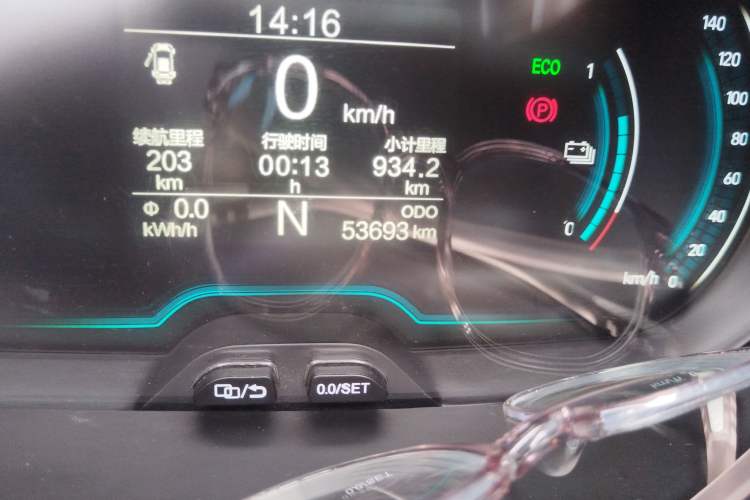 Used Chery New Energy Little Ant 2021 150 000 Yuan Ant Fan Edition Ant Cool Version Lithium Iron Phosphate