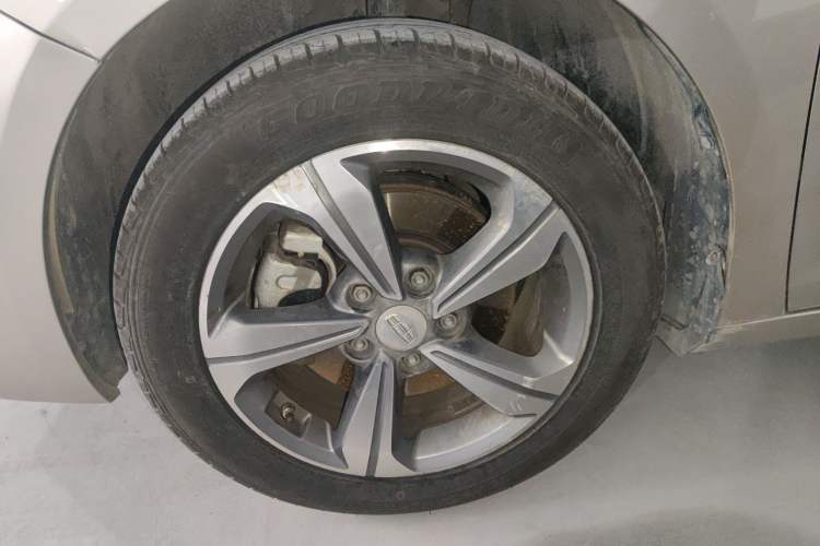 Used Geely Auto Emgrand GL 2019 1.4T CVT Elite Smart Edition