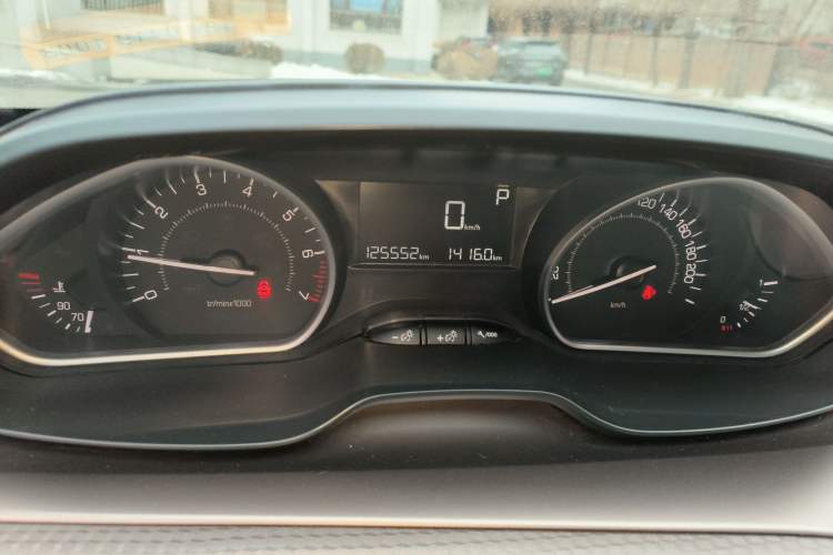 Used Peugeot 2008 2014 1.6L Automatic Fashion Edition
