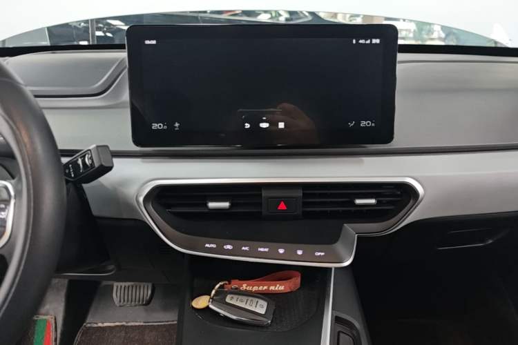 Used Geometry A 2022 Pro 430KM Commuter Edition