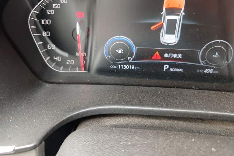 Used Changan CS75 2020 280T Automatic Smart Edition China VI