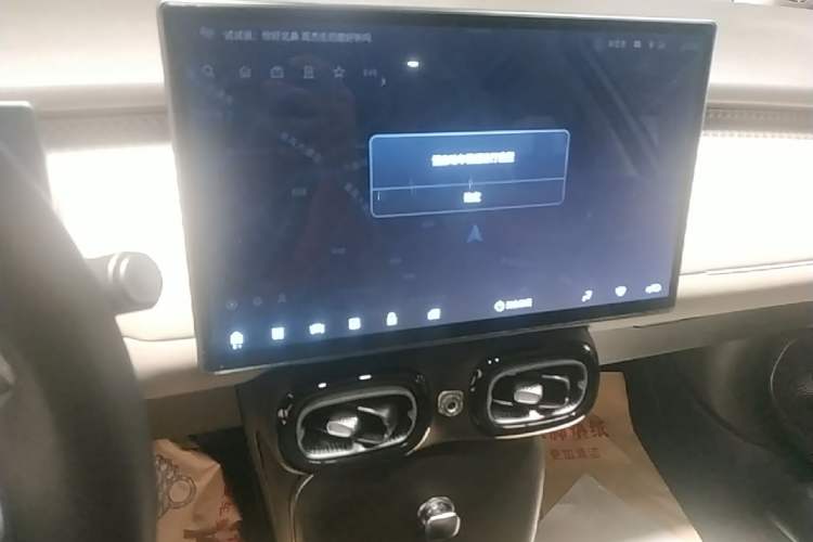 Used AION UT 2025 420 Smart Edition