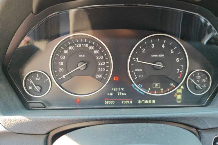 Used BMW 3 Series 2018 320Li Fashion Model
