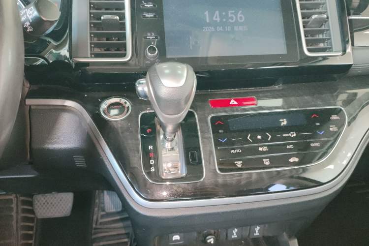 Used Honda Elysion 2019 2.0L Hybrid Luxury Edition Gear Lever