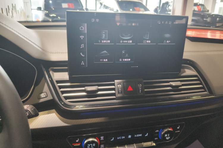 Used Audi Q5L 2023 40T Luxury Dynamic Model