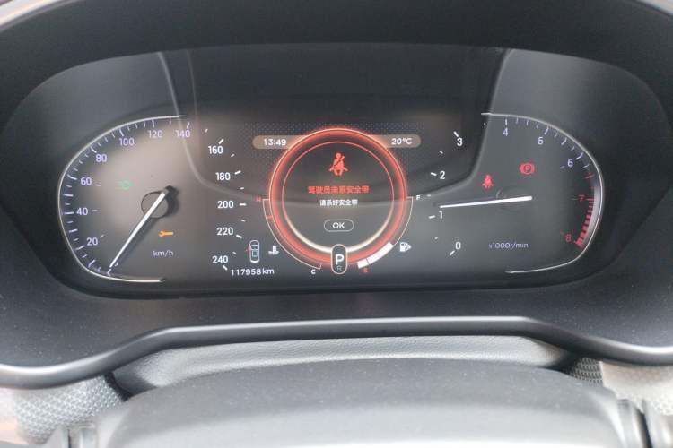 Used EXEED Lingyun 2019 1.6T Two-Wheel-Drive Platinum Edition
