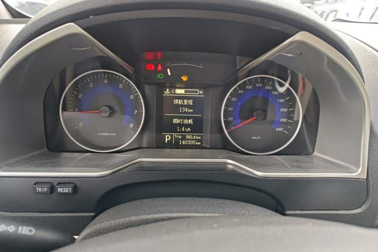 Used Geely Auto Emgrand 2014 Sedan 1.5L CVT Elite Model Instrument Cluster