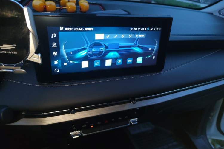 Used Wuling Jiachen 2022 1.5T CVT Deluxe Flagship Edition
