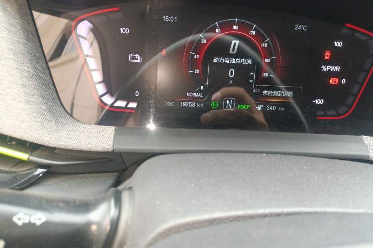 Used Changan E-Pro 2020 Long-Engine Version