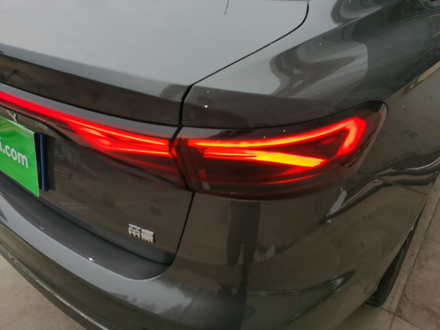 Geely Auto Emgrand 2025 4th Generation 1.5L CVT Luxury Version — снимка 9