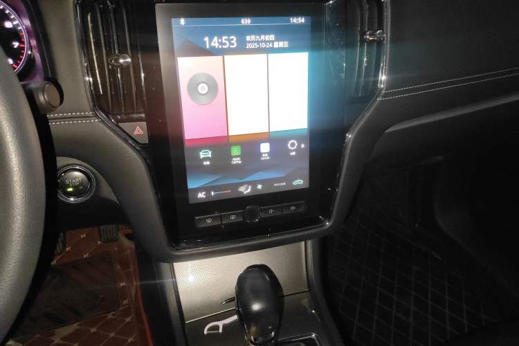 Used Roewe i6 2020 PLUS 1.6L CVT 4G Connected Glory Flagship Edition Audio And AC Panel