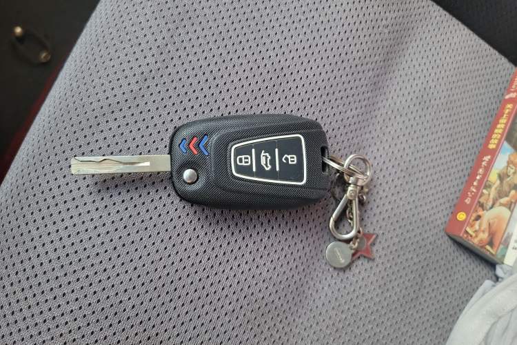 Used SAIC MAXUS Xintu V80 2023 2.0T Manual Classic Aoyuntong Long Wheelbase Mid-Height 6/7/8/9-Seater Vehicle Key