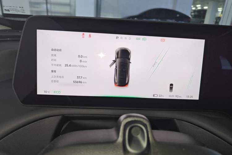 Used XPeng P7 2022 480 Standard Range Smart Drive Edition