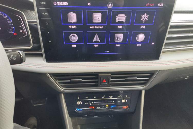 Used Volkswagen Tiguan X 2022 330TSI Two-Wheel-Drive Prestige Flagship Edition